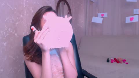 Ann online show from February 9, 4:25 am