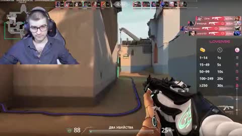 Marie online show from September 26, 3:20 pm