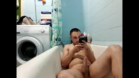 marijan1209 online show from December 6, 4:33 pm