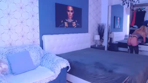 Mary Mais online show from February 26, 7:12 am