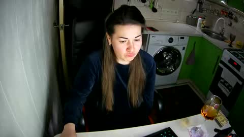 Snapshot of marinettaqhot chatting on February 16, 5:48 pm MarinettaQhot online show from February 16, 5:48 pm