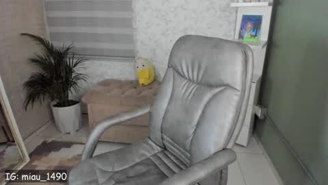 Snapshot of martiiinaa_ chatting on September 16, 6:05 am Martina online show from September 16, 6:05 am