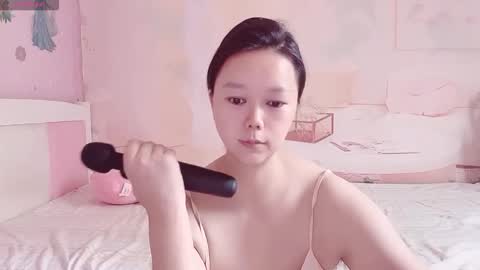 mary_uu online show from September 25, 1:34 am