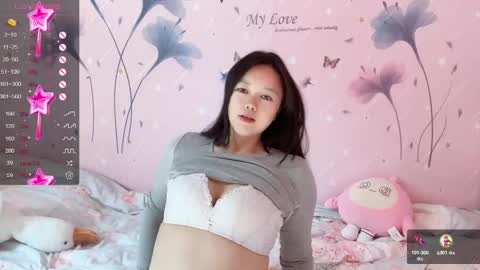 mary_uu online show from January 8, 5:59 am