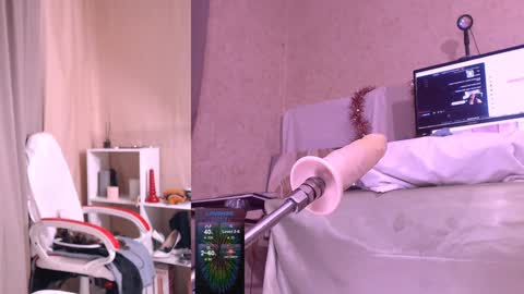 Snapshot of marycum2u chatting on January 26, 2:56 am Mary online show from January 26, 2:56 am