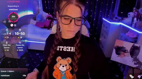 Masha online show from December 7, 9:17 pm