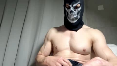 masked2025 online show from May 27, 12:17 am