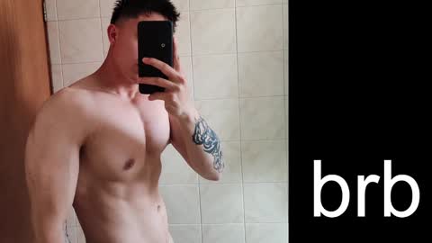 Snapshot of masterfiterotic chatting on February 6, 11:58 pm masterfiterotic online show from February 6, 11:58 pm