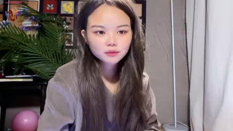 SuSu online show from January 12, 9:49 am