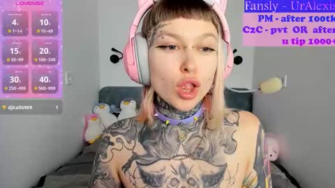 Ur sweet heart online show from November 16, 6:15 am