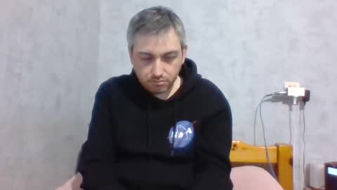 Maxime online show from January 9, 8:44 pm