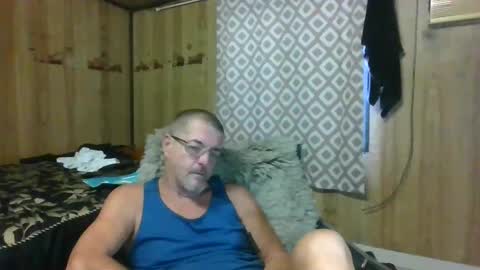 Snapshot of maximus_oreally chatting on February 12, 7:44 am Max online show from February 12, 7:44 am