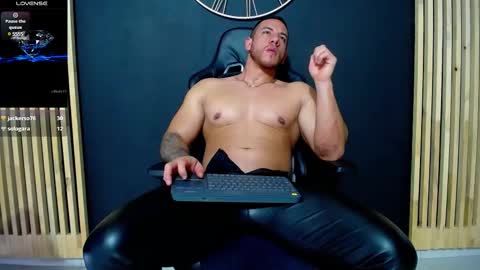 Snapshot of maxxxpowerful chatting on February 19, 6:21 pm maxxxpowerful online show from February 19, 6:21 pm