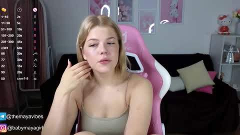 Maya online show from October 19, 3:44 am