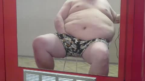 Snapshot of maza_4 chatting on February 1, 6:54 am maza_4 online show from February 1, 6:54 am