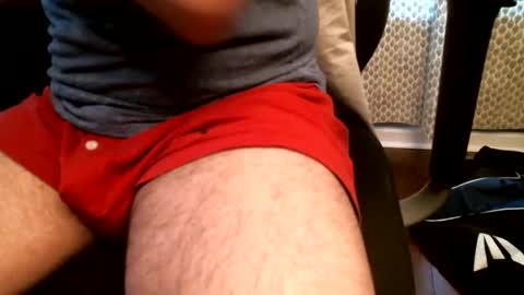 Snapshot of mcbuster11 chatting on February 20, 12:57 pm mcbuster11 online show from February 20, 12:57 pm