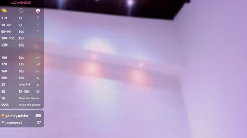 Megan online show from March 11, 7:24 am