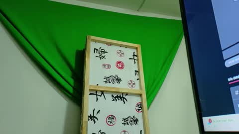 Megan online show from October 8, 10:32 am