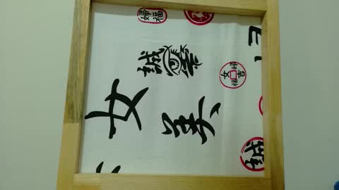 Megan online show from October 16, 10:37 am