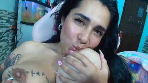 megan online show from December 18, 8:03 pm