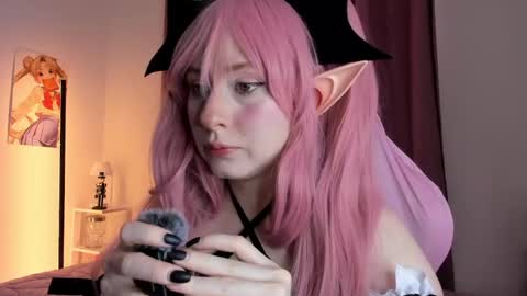 Mei  online show from December 2, 8:40 pm