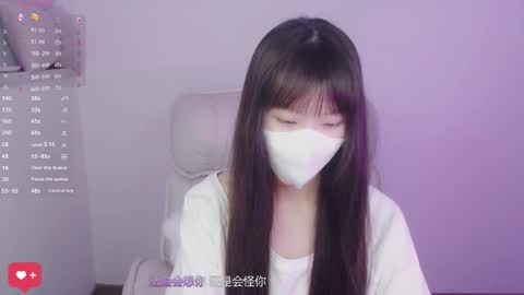 Snapshot of meilimao chatting on September 16, 3:48 pm meilimao online show from September 16, 3:48 pm