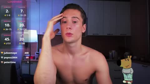 Mello online show from December 17, 2:44 am