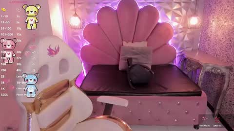 Snapshot of meraki_fraise chatting on March 11, 7:14 pm online show from March 11, 7:14 pm