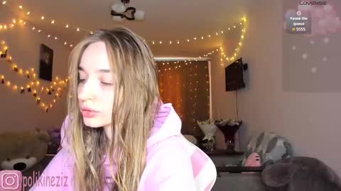 Sara online show from February 15, 12:48 pm