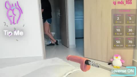 Snapshot of mia_adams66 chatting on February 12, 10:04 pm Mia adams online show from February 12, 10:04 pm