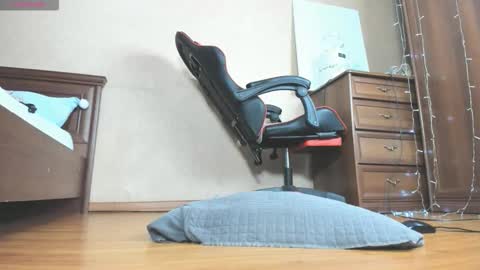 Ami online show from November 24, 12:15 pm