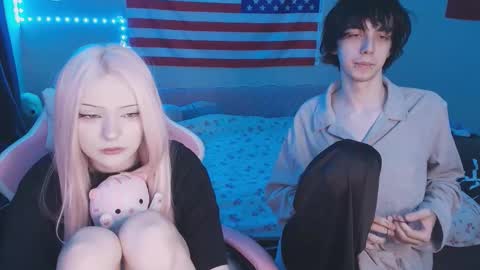 Kai and Angel online show from February 2, 7:32 pm