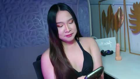 mightysucker_alexa online show from February 18, 4:18 pm