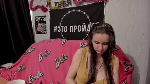 Snapshot of milana696969 chatting on February 15, 12:11 pm MilAna online show from February 15, 12:11 pm