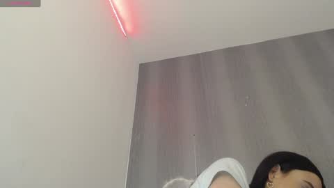 Amira online show from December 8, 4:18 pm