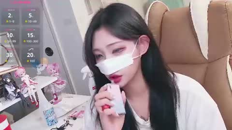 milksola online show from June 25, 1:16 pm
