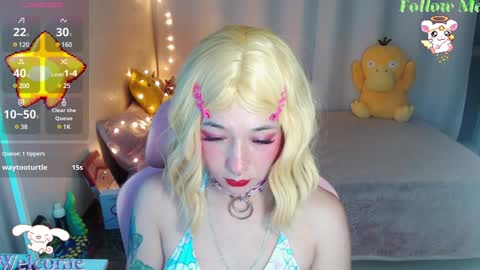 mily_milk_ online show from December 12, 10:13 am