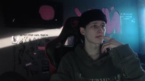 Max online show from January 17, 9:08 am