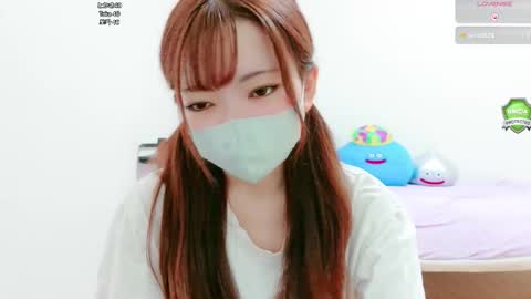 Snapshot of mina_x chatting on September 18, 2:15 am mina_x online show from September 18, 2:15 am