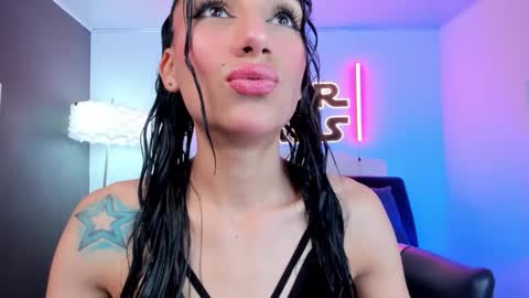 Evangeline online show from January 15, 2:09 am