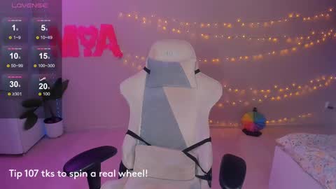 Mamma Mia online show from February 13, 12:13 am