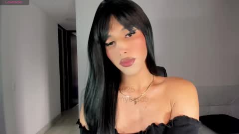 Snapshot of miss_myers chatting on February 28, 10:17 pm Goddess Myers thumb up is important for me kisses online show from February 28, 10:17 pm