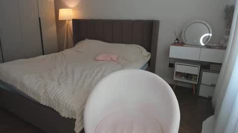 Aiza my last streams til Dec 8 online show from February 16, 8:56 am