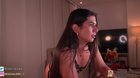 OF online show from January 7, 1:38 am