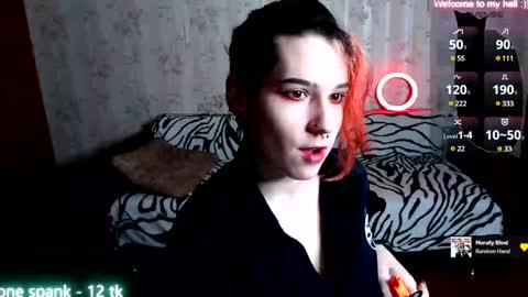 Miya Weekend this week Wednesday and Thursday online show from January 26, 11:39 am