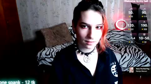 Miya Weekend this week Wednesday and Thursday online show from January 30, 1:09 pm