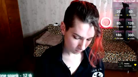 Miya Weekend this week Wednesday and Thursday online show from March 3, 12:17 pm