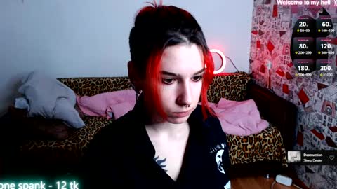 Miya Weekend this week Wednesday and Thursday online show from December 16, 12:06 pm