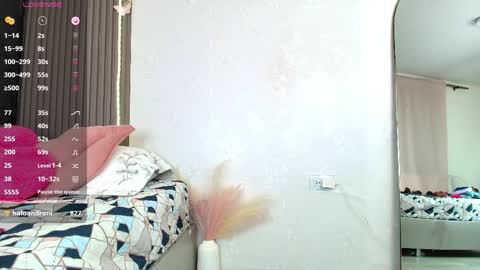 Snapshot of monicaflower chatting on February 21, 12:50 pm Kiim online show from February 21, 12:50 pm