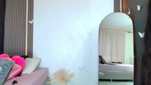 Snapshot of monicaflower chatting on January 29, 9:55 am Kiim online show from January 29, 9:55 am